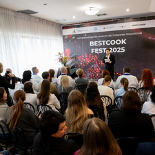 BestCookFest–2025