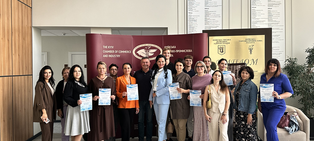 Навчальна програма для бізнесу «Електронна комерція без кордонів: стратегії зростання онлайн-продажів»