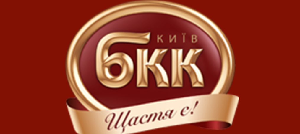 Екскурсія студентів до компанії «Київський БКК»
