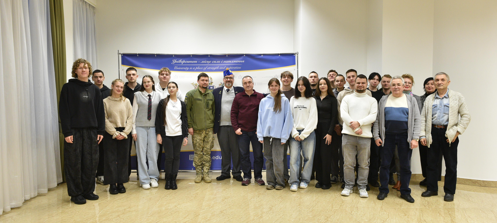 День гідності та свободи в ДТЕУ