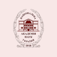 Нагорода від Національної академії наук України завідувачу кафедри фінансів Чугунову І. Я.