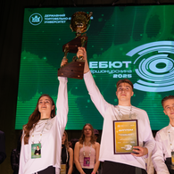 Дебют першокурсника 2025: «Додай гучності!»